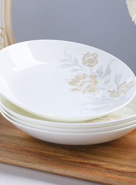 6个白色骨瓷菜盘家用深盘可微波炉陶瓷炒菜盘子圆形汤盘饭盘碟子