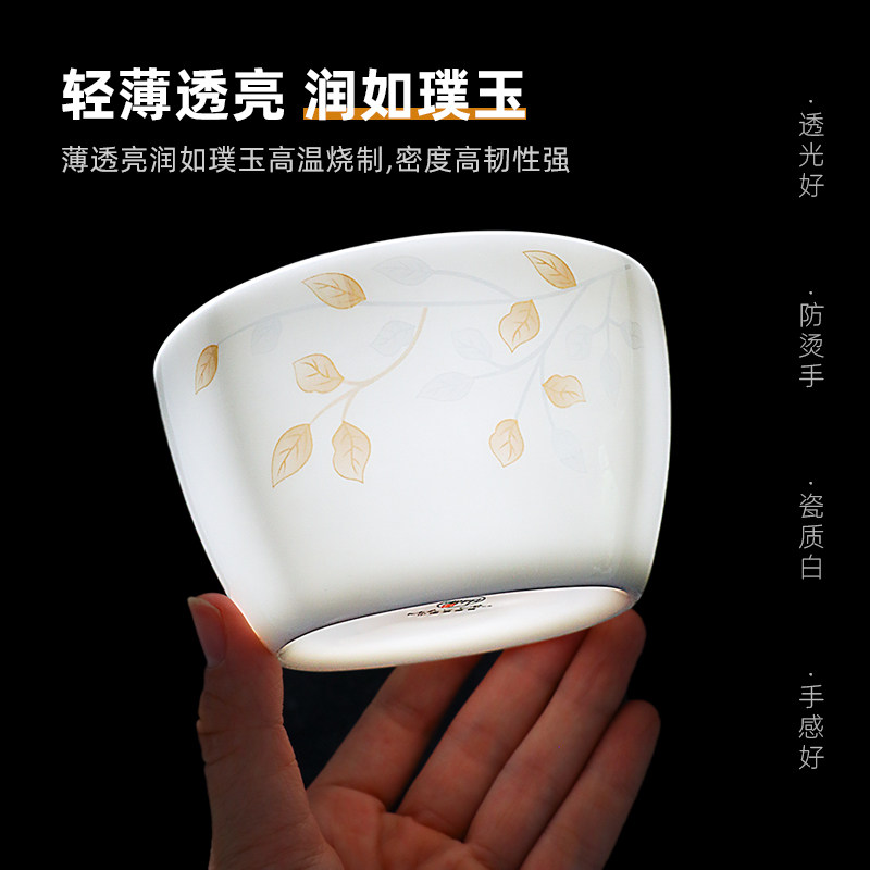 4只装四方小碗家用轻奢陶瓷碗米饭碗大号骨瓷吃饭碗面碗日韩汤碗
