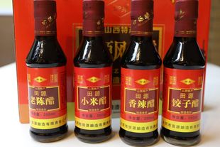 山西特产御泉老陈醋传统工艺五年陈酿田源风味醋250ml 4礼盒装