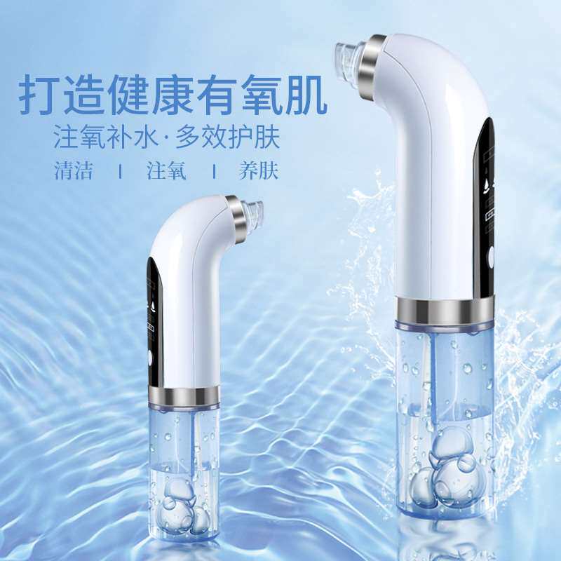 修复仪手持小气泡。清洁器洁面去角质家用吸黑头深层清洁大学生|msdalam kategori Penjagaan diri/kesihatan/peralatan urut, Peralatan Kecantikan bersih, Beauty Produk - dari Buy2taobao.com untuk memberikan perkhidmatan ejen Taobao profesional membeli