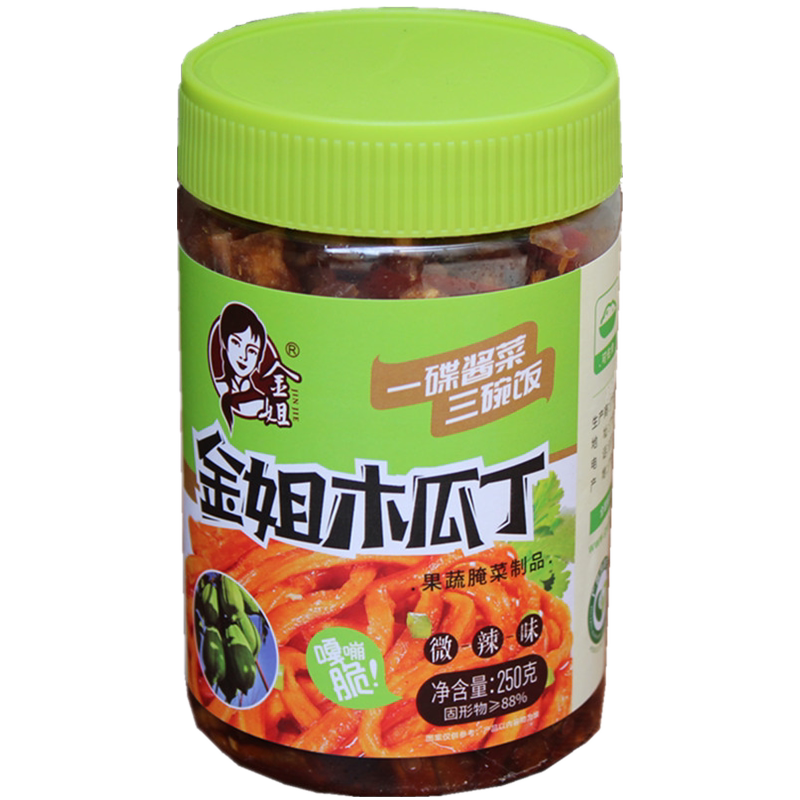 横州金姐木瓜丁酱菜什锦菜下饭菜