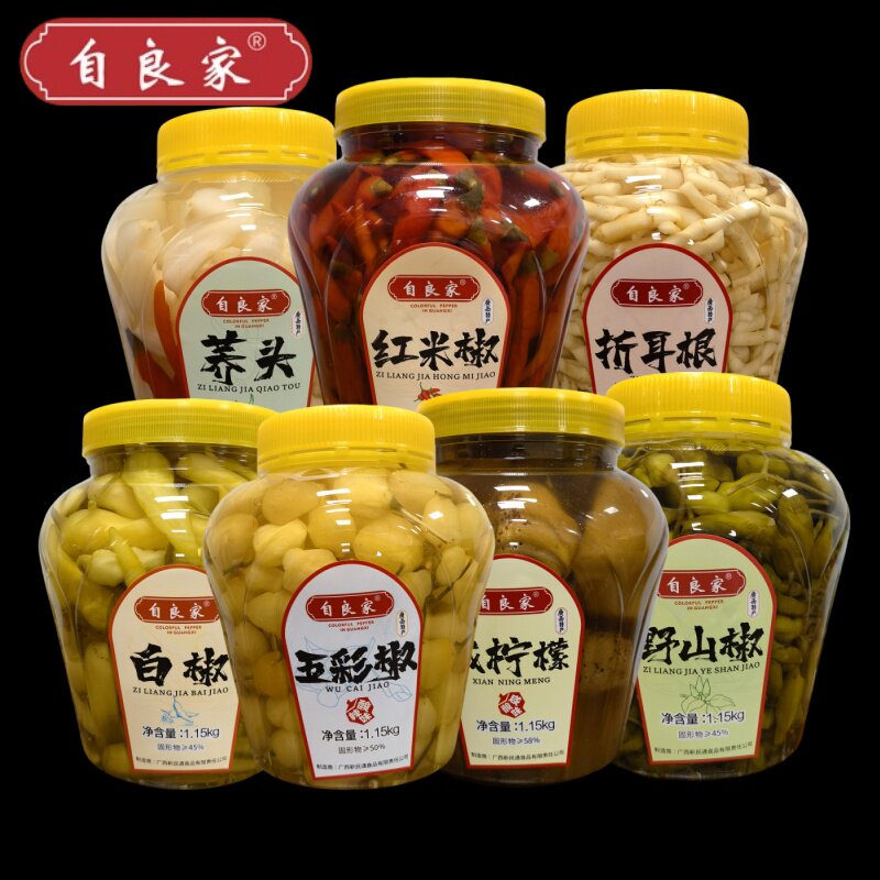 自良家五彩椒野山椒仔姜荞头红米椒柠檬折耳根商用大瓶装广西酸野