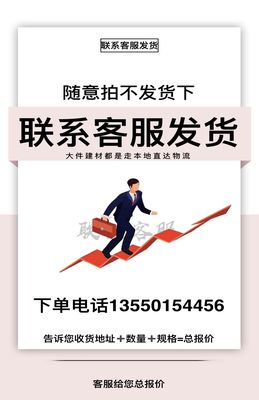 促贴厂家国标钢板遇钢水带止水背边式橡K胶埋直式式青岛膨胀中品