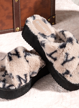 宝人厚底毛毛拖鞋女外穿2025秋冬松糕厚底增高网红交叉款居家棉拖