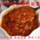 红头船蒜蓉辣椒酱特辣香辣酱潮汕辣椒酱红头船沙茶火锅酱调味蘸料