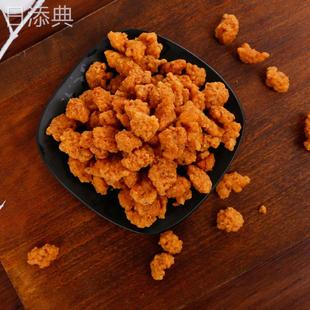 山东特产菏泽鄄城左营脆脆香绿豆丸子干吃丸火锅丸名吃1200g礼盒