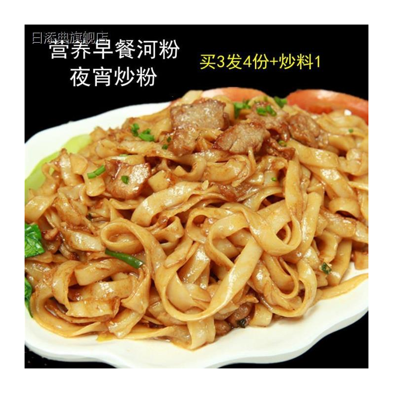长辉余甘果40g闽南特产油