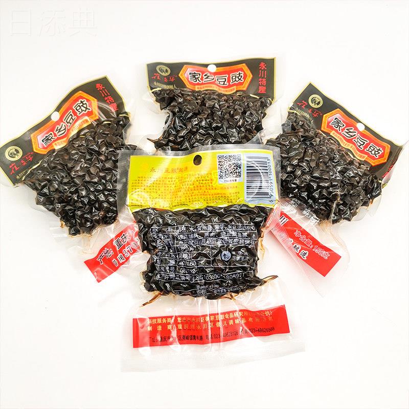 崔婆婆家乡豆豉永川豆豉150g*10袋四川原味豆豉风味豆豉重庆豆豉