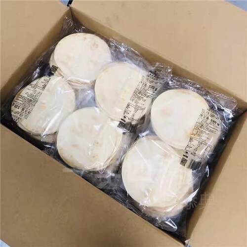 麦西恩5寸拉法饼320g 软式塔可披萨饼皮家用食材