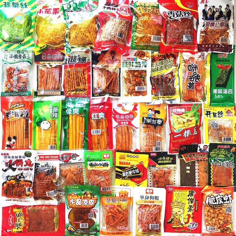 90后怀旧零食网红大礼包整箱辣味经典辣条80后儿时麻辣素食品小吃