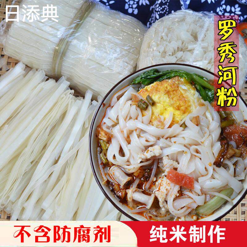 广西罗秀,广西(第3页)_大山谷图库