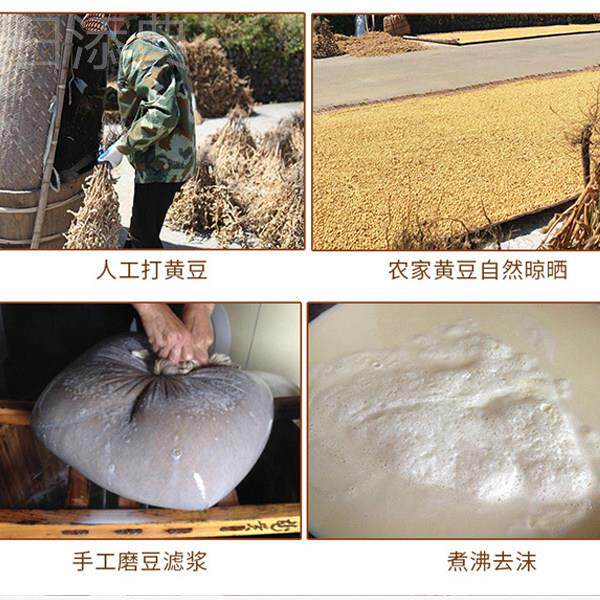 豆腐干江西修水农家特产西港油泡豆腐干 百年工艺豆制品包邮