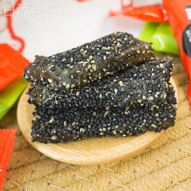 重庆特产老板大方狗屎糖500g芝麻糖果零食年货小吃糕点独立小包