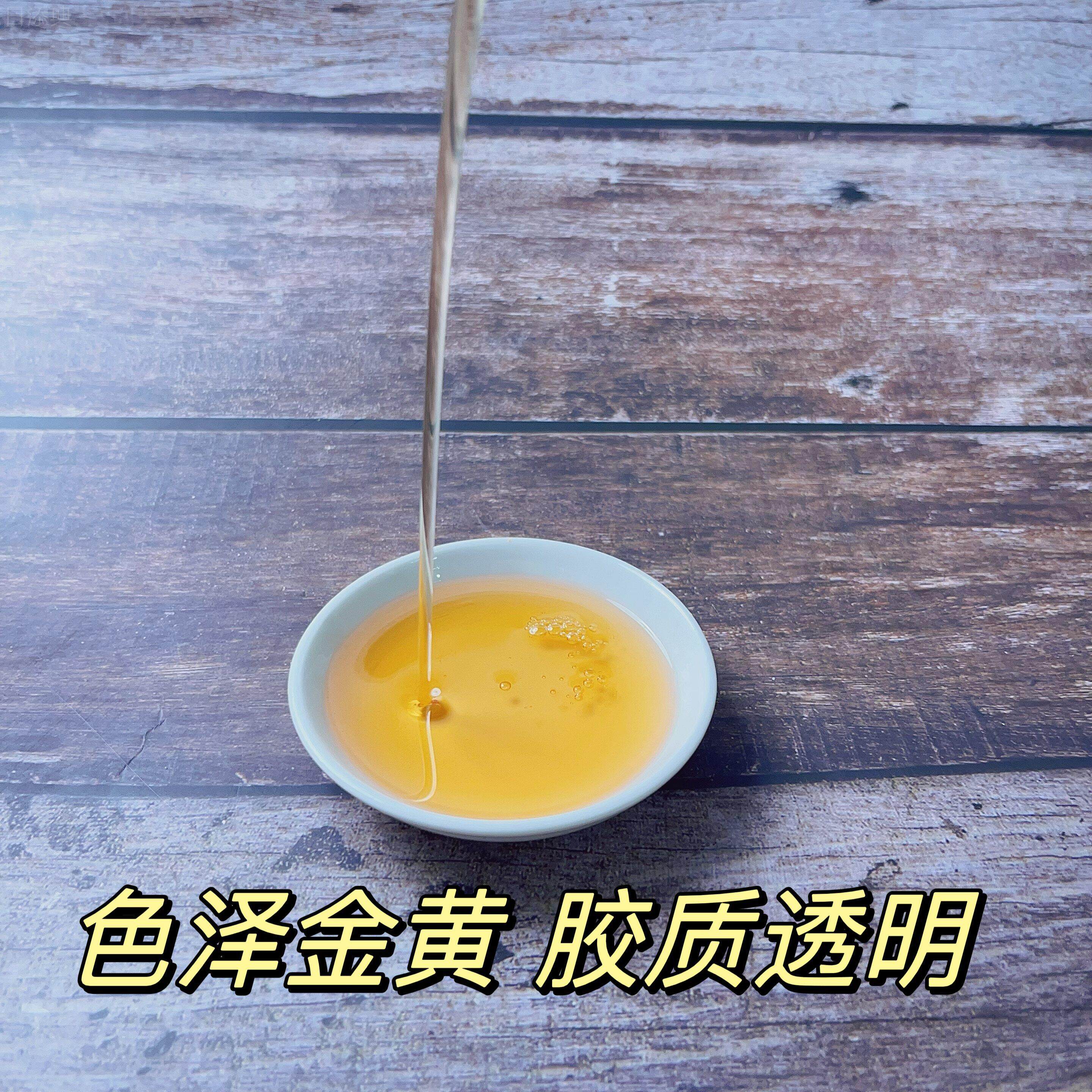 正宗潮汕特产东山金桔油金橘油油炸烧烤调味酱叉烧卤肉春卷蘸酱