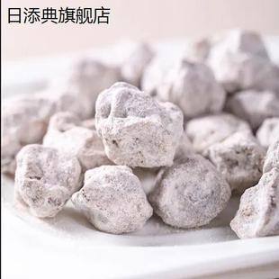 白话梅 广式咸话梅 泡奶茶红酒雪碧 孕妇话梅 蜜饯变态咸梅干