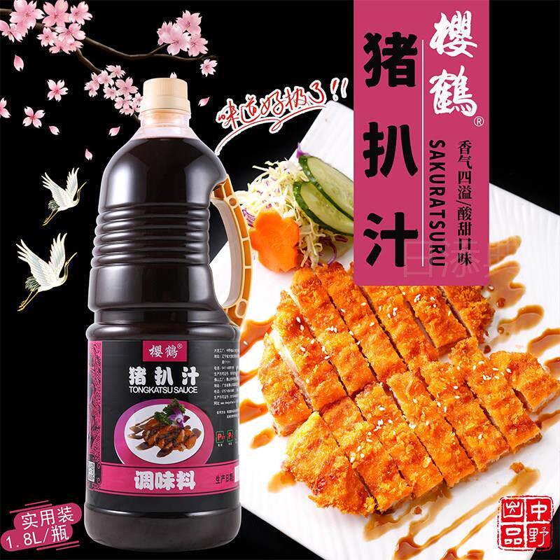 包邮樱鹤猪排汁1.8L猪扒汁章鱼烧小丸子蘸料猪扒汁重量为2.3千克图片