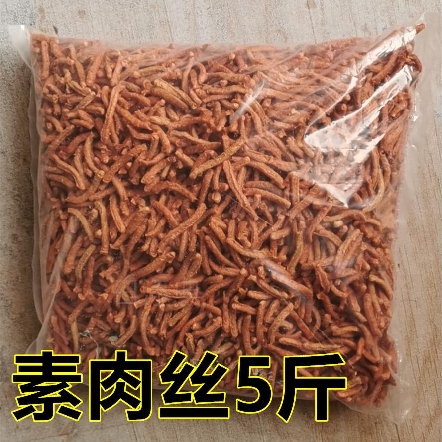 手撕素肉卤菜豆干麻辣零食素鸭脖素鸭肠网红大豆肉拉丝豆制品干货