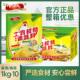鸡精大袋商用整箱大包饭店味精土鸡鲜精调味料10袋10kg妙厨一宝