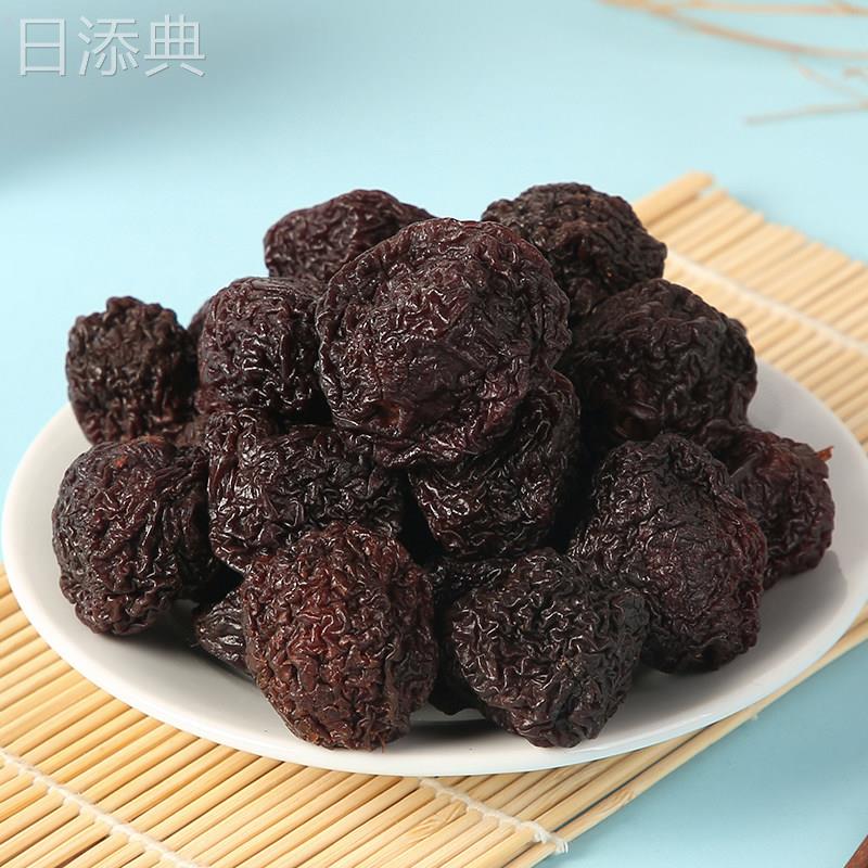 福建永泰李干福建福州永泰特产蓉李子水果干 干酸甜蜜饯休闲 零食