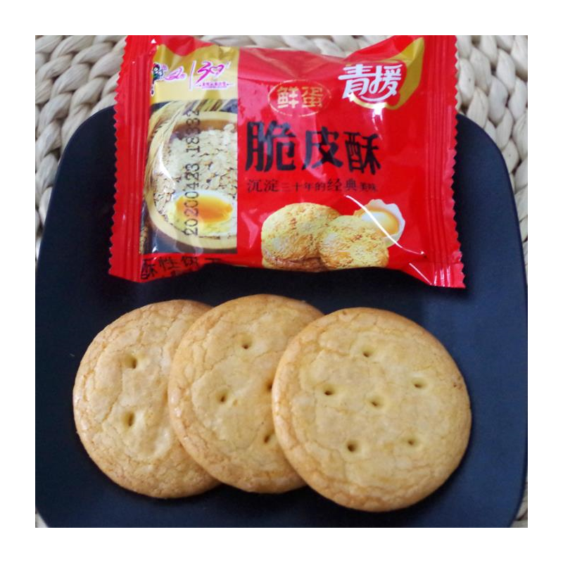 青援鲜蛋脆皮酥性饼干山东特产