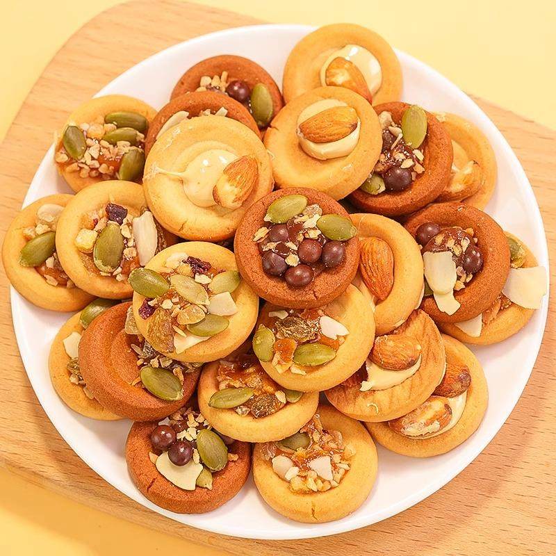 坚果饼干单独小包装披萨小饼牛扎饼干网红爆款糕点零食官方旗舰店