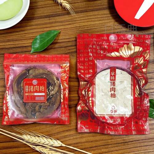 感念古早味猪肉粕福建泉州闽南特产五花肉干办公解馋零食拜拜供品