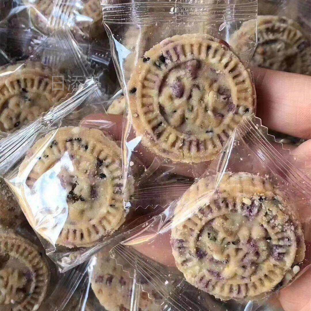 广东美食紫薯杂粮饼花生仁芝麻香葱味饼干杏仁板栗粗粮饼特产零食