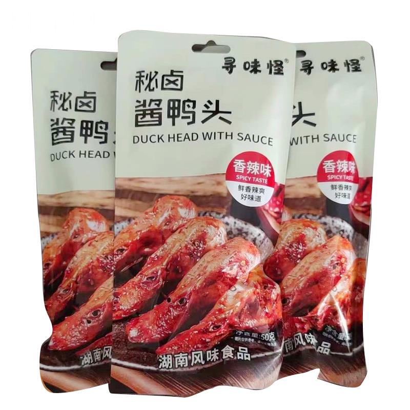 寻味怪鸭头香辣湖南风味卤鸭头麻辣开袋即食秘卤酱冷吃鸭头