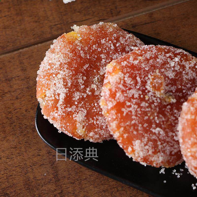 桔饼老式手工红橘饼四川特产柑桔子饼500g冰糖金桔干蜜饯果脯零食