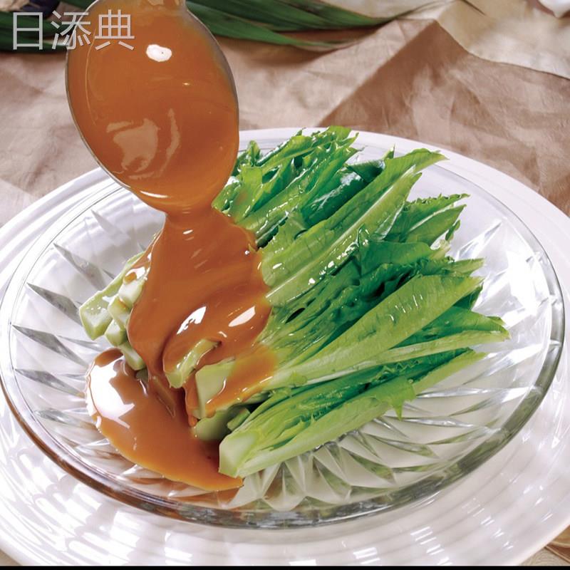 沙县花生酱9斤装麻辣烫用小吃热干面酱水饺拌面花生酱火锅酱料商