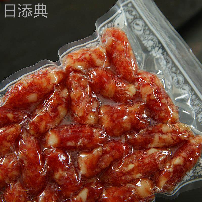 温州特产东瓯腊肉枣肠250g/包腊味煲仔饭腊肠香肠【微甜带酒香味