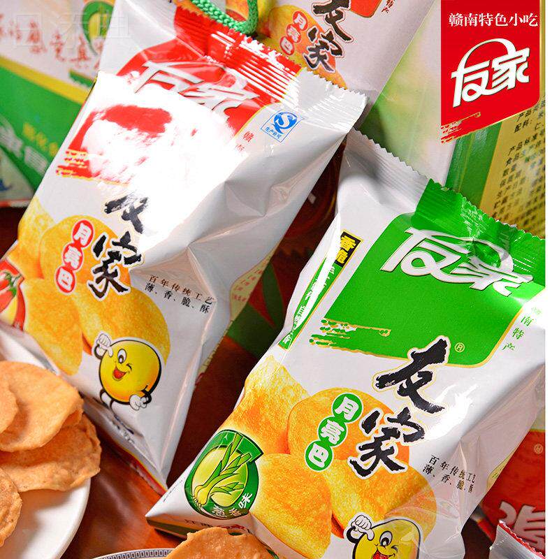 友家月亮巴20袋装花生巴膨化休闲零食油炸锅巴江西特产零食小吃