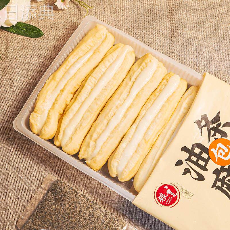 粮觅油条包麻糍6根装糯米油条糍粑早餐半成品 油炸食品小吃早点