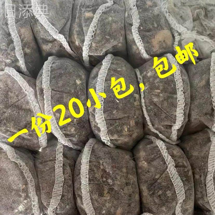 潮州风味卤料600g/包隆江配方包卤肉卤水排骨鸡鸭牛羊香料调料