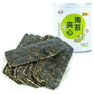 买1送1同款 罐 苏之坊芝麻夹心海苔夹心脆即食休闲办公室零食40g