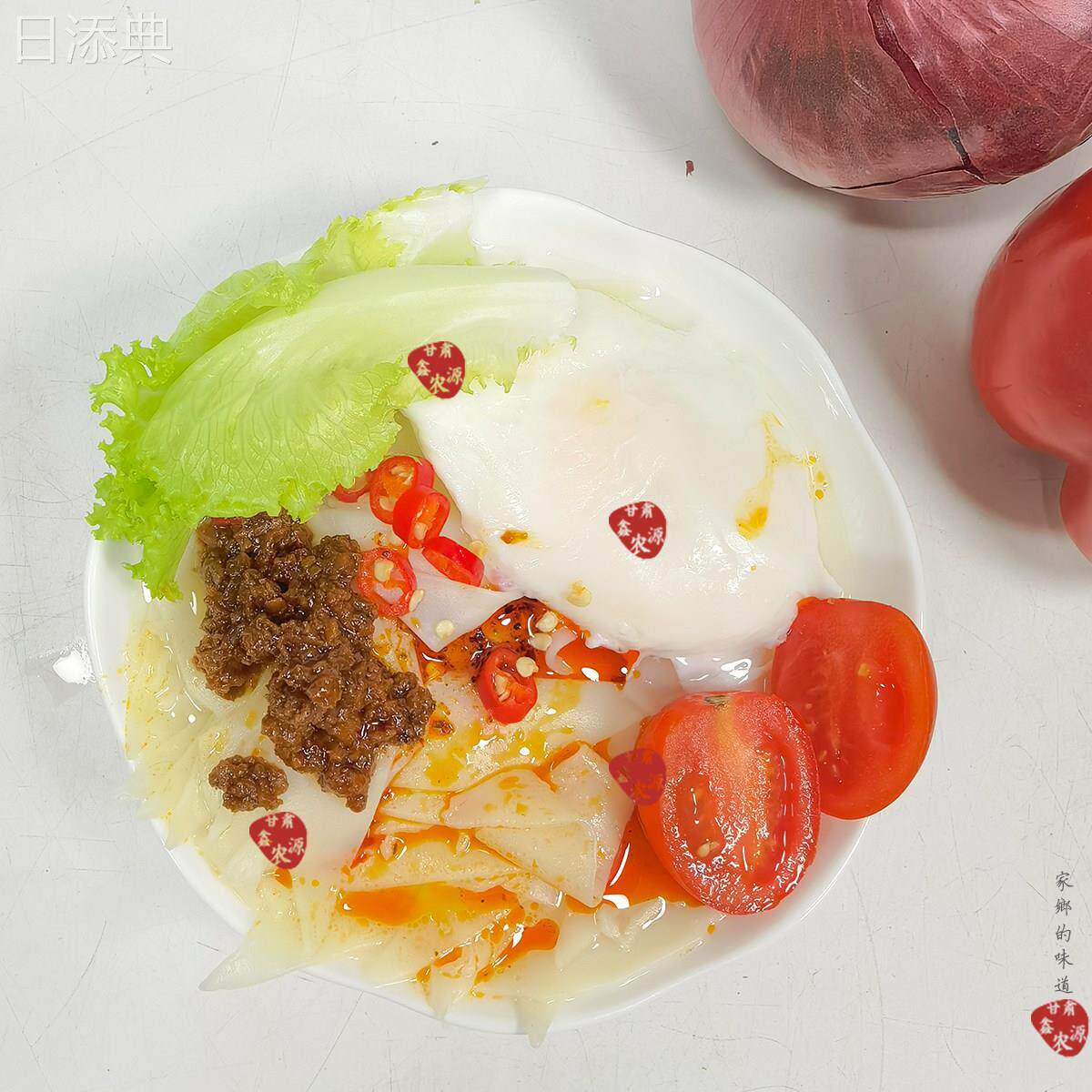 甘青面片武威宽面片子 传统挂面易煮劲道面甘肃特产面食220g*20袋