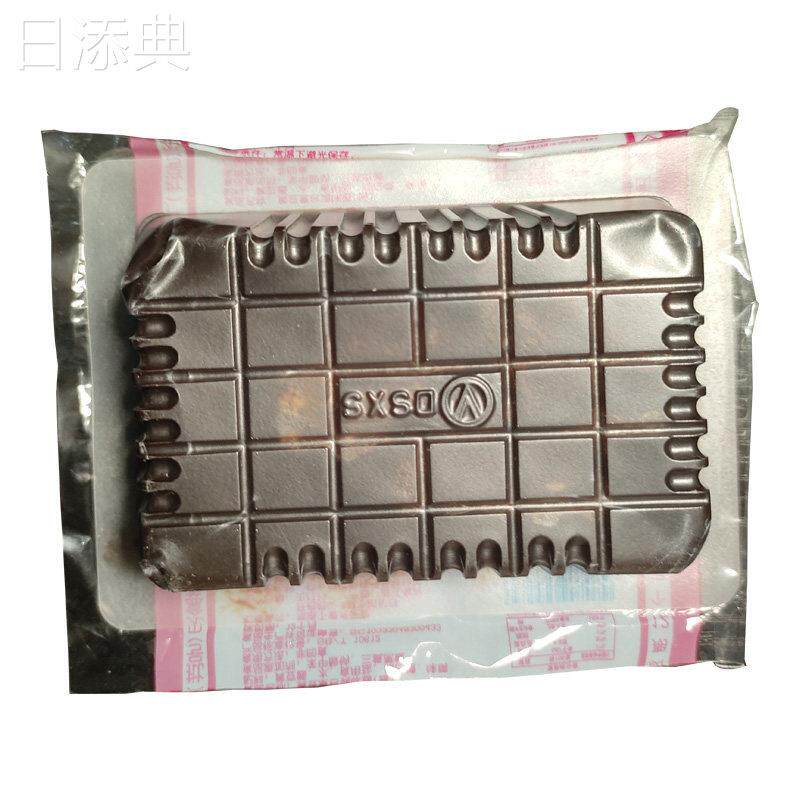 志旺黄豆酱盒装150克豆瓣酱大豆酱商用酱料餐饮满3盒包邮江浙沪皖