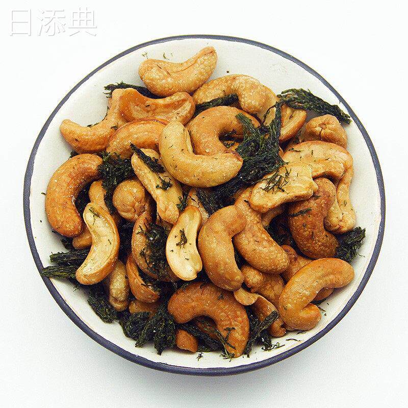 宁波特产建峰海苔腰果罐头海苔味腰果仁苔条坚果酥脆炒货送礼包邮