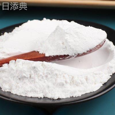 5斤生大米粉大米面粘米粉米糕面粉凉皮粉现干磨纯无添加发糕家用