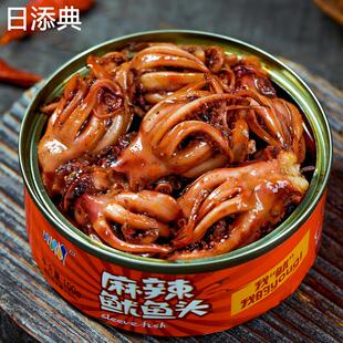 1000g麻辣鱿鱼须罐头即食小海鲜鱿鱼头鱿鱼丝片八爪鱼铁板鱿鱼仔