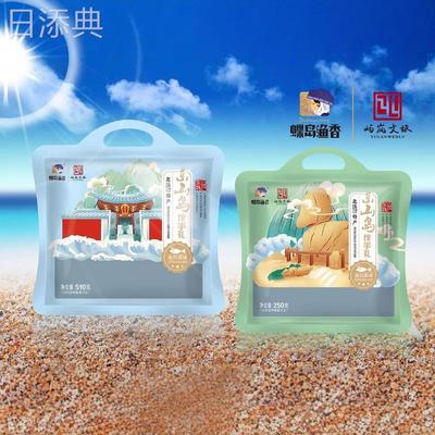 东山岛零食特产蝶岛渔香鱿鱼丝鳕鱼片鱿鱼片鱿鱼仔小包装即食海鲜