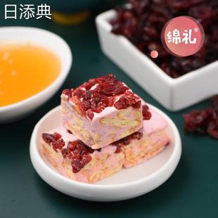 绵礼雪花酥手工自制福建闽南特产美食正宗厦门伴手礼500g 袋