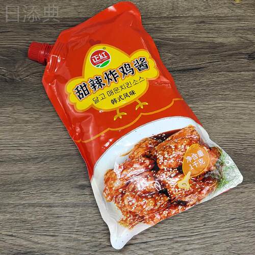 正红甜辣炸鸡酱1kg袋韩式风味辣味炸鸡酱啤酒炸鸡烤肉蘸餐厅商用