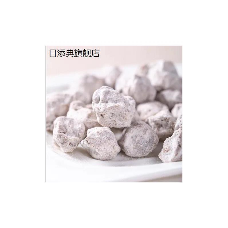 白话梅 广式咸话梅 泡奶茶红酒雪碧 孕妇话梅 蜜饯变态咸梅干