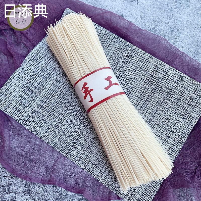 现货5斤包邮临海空心垂面 浙江台州临海特产手工 垂面索面 微咸挂
