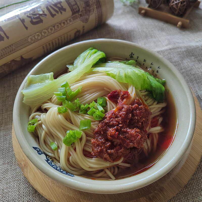 云南通海杨广面条方便速食老杨广挂面碱水面家庭实惠装1000g*2把