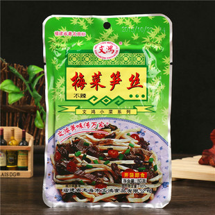 福建文鸿梅菜笋丝小菜下饭菜竹笋即食泡菜笋干榨菜咸菜雪菜零食
