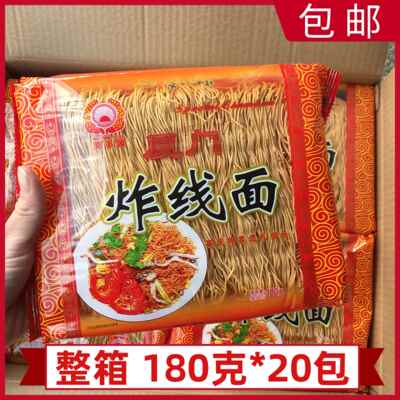 闽南特产福建厦门炸面线美丰园炸线面180g*20包整箱广东炒面专用