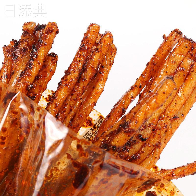 皓洁鸡汁豆筋辣条86g*20袋素牛筋面筋80后童年怀旧麻辣零食小吃