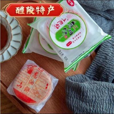 湖南醴陵上洲村红双喜老面传统葱油饼苏式酥皮饼点心中秋猪油饼